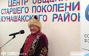 ЦОСП (2)